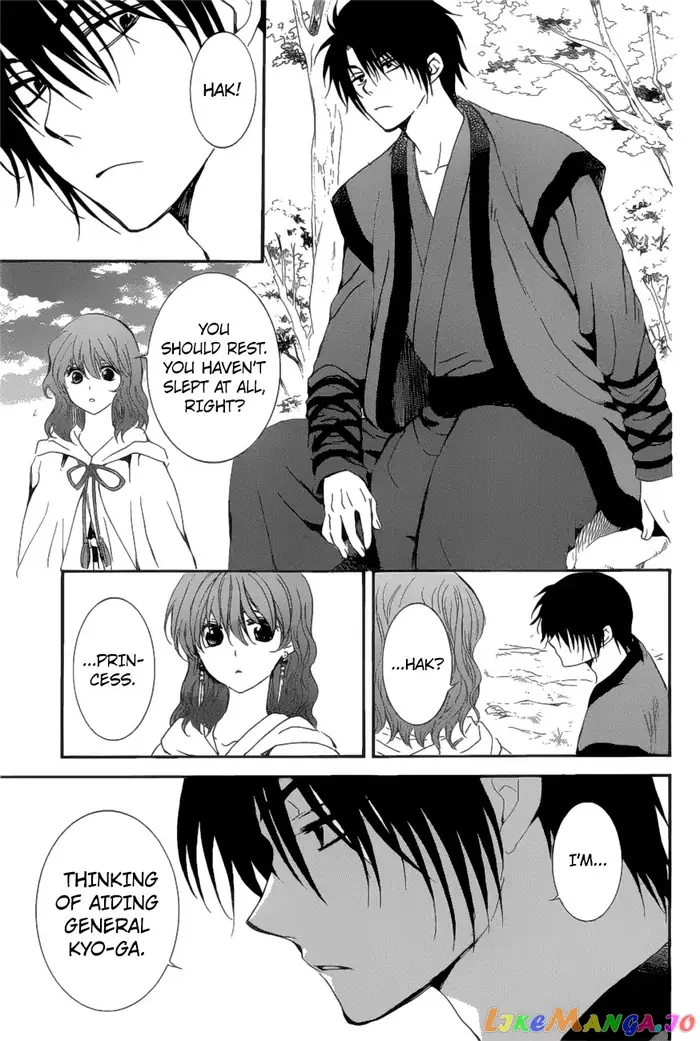 Yona of the Dawn Chapter 163 image 20_optimized